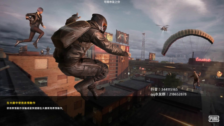 【2021-03-04 20点场】马王爷哈哈哈：马王爷：白金上钻石车队