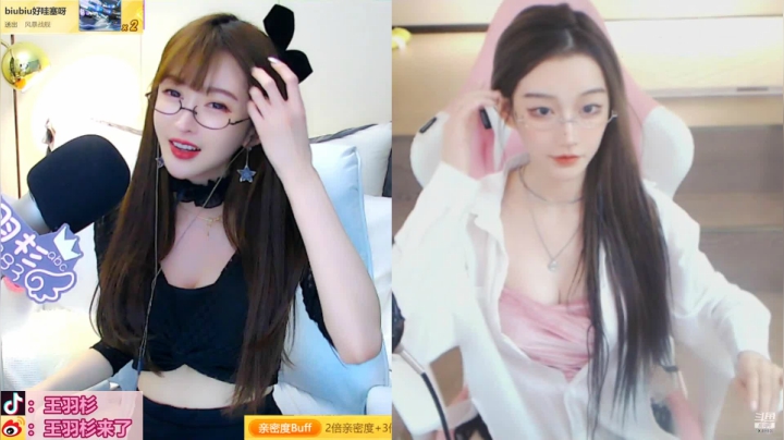 【颜值（横屏）】王羽杉abc的精彩时刻 20210305 22点场