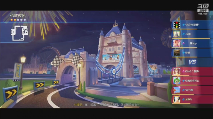 【2021-03-01 10点场】请叫我呸呸呸丶：请叫我呸呸呸丶的直播间