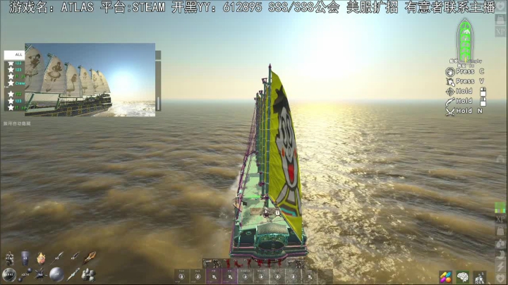 【2021-03-05 10点场】小誓BOOM：【SHI】海战无敌！