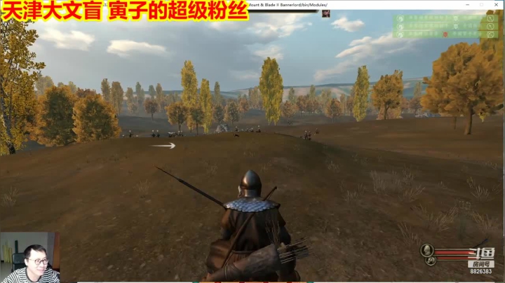 【2021-03-05 00点场】平行宇宙的文盲：祝大家新年快乐 文盲给大家磕一个