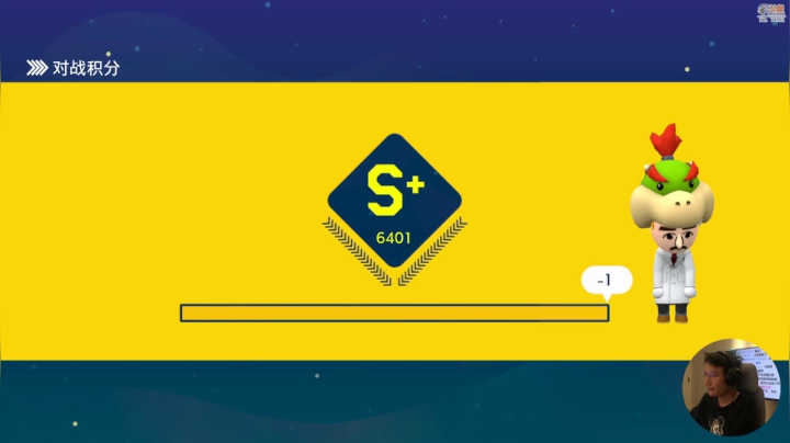 【马里奥制造】超级小桀的精彩时刻 20210305 14点场