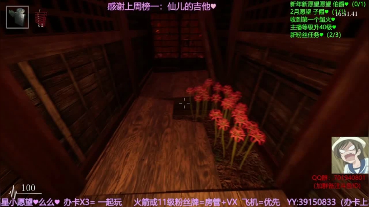 【2021-03-02 19点场】余月初五：带萌新！带任务鸭！