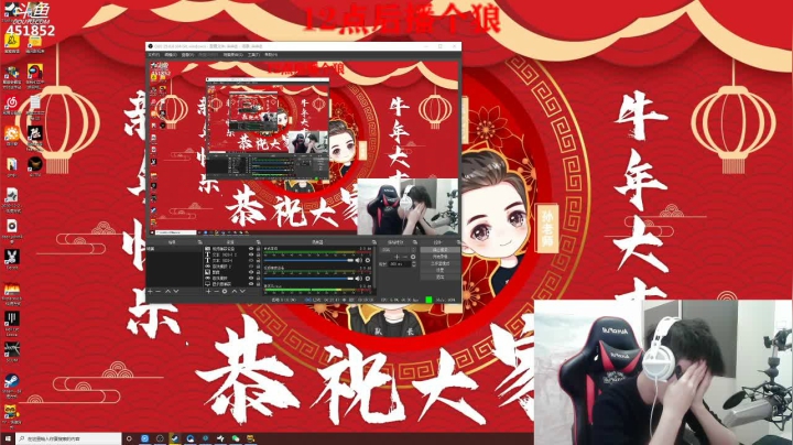 【2021-03-05 02点场】孙老师sss：【孙老师】98king~