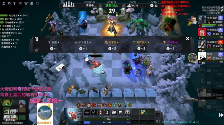 【2021-03-05 01点场】星国：快乐教学 不懂就问！！！ 219703