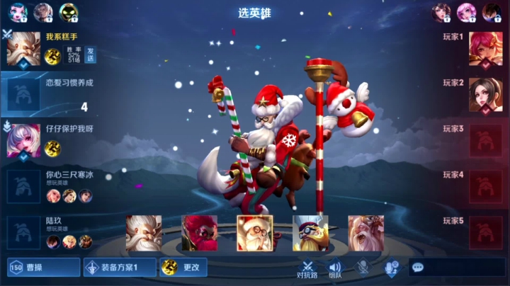 【王者荣耀】骚白的精彩时刻 20210305 20点场
