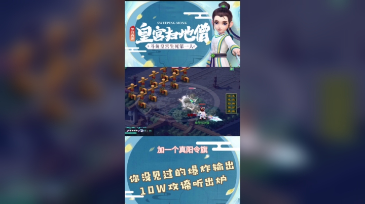 谛听10W+输出