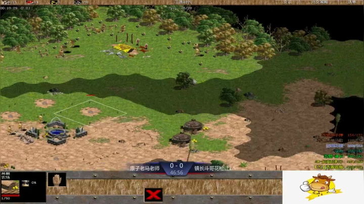 苏盟群娱乐局镇长组4：1原子组