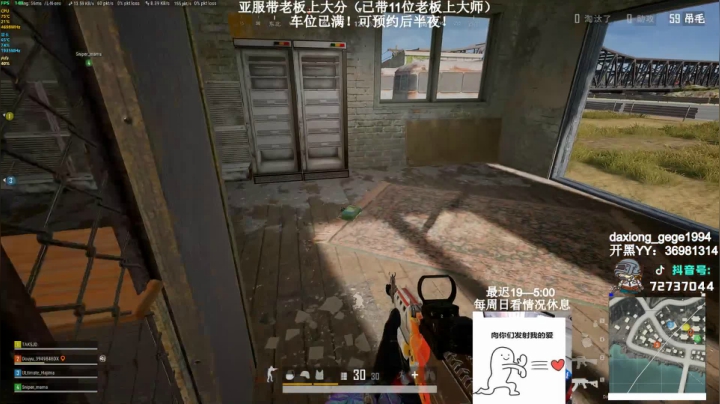 【2021-03-05 01点场】狙击教官：有车位！高效率上分！