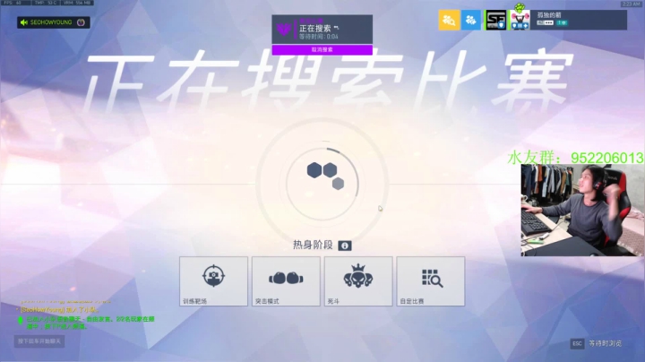 【2021-03-05 02点场】花村一箭：半藏：500强半藏