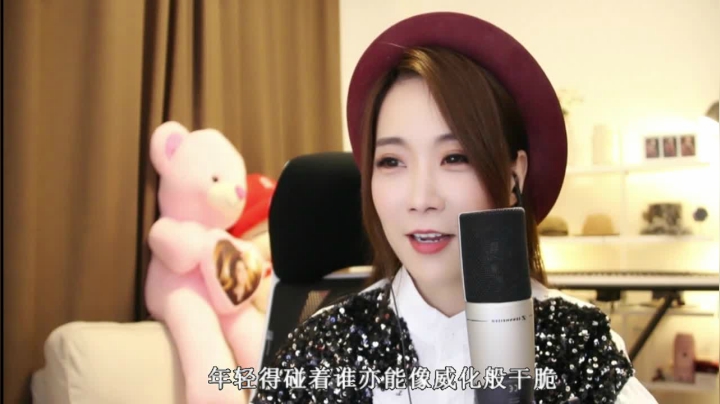 【音乐】亮声Open的精彩时刻 20210305 21点场