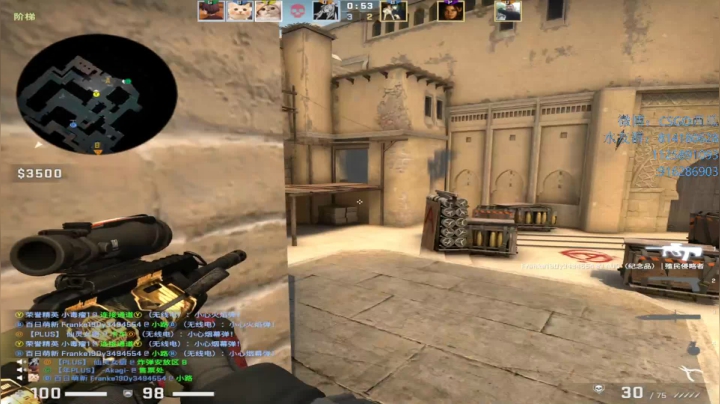 【2021-02-28 21点场】CSGO西瓜：西瓜：新年快乐丶