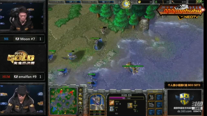 【魔兽争霸】opopophuhu的精彩时刻 20210305 10点场