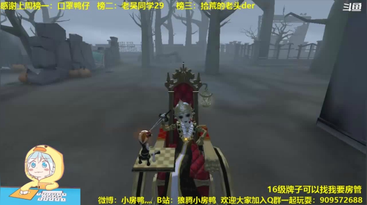 【2021-03-04 21点场】狼腾小房鸭：三月春暖花开