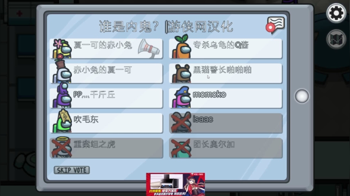 我在斗鱼看scboy直播星际争霸