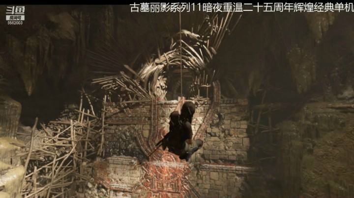 乾坤70传说的精彩时刻：古墓丽影第三部0018