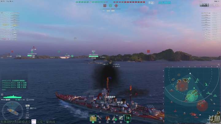 【2021-03-04 13点场】店長推薦OnePunchKen：【店长推荐】秃子主播的中老年直播间