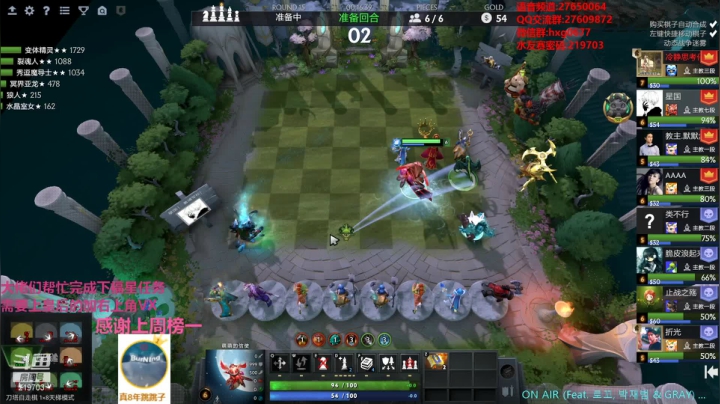 【2021-03-04 23点场】星国：快乐教学 不懂就问！！！ 219703