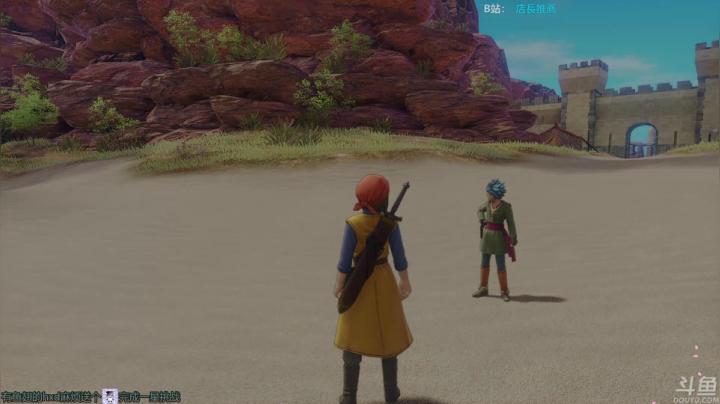 【2021-03-04 15点场】店長推薦OnePunchKen：【店长推荐】秃子主播的中老年直播间