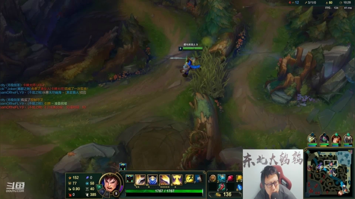 【英雄联盟】东北大鹌鹑的精彩时刻 20210305 23点场