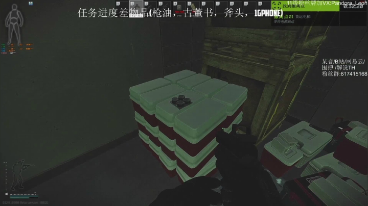 【2021-03-05 17点场】解说TH：今天出3X4