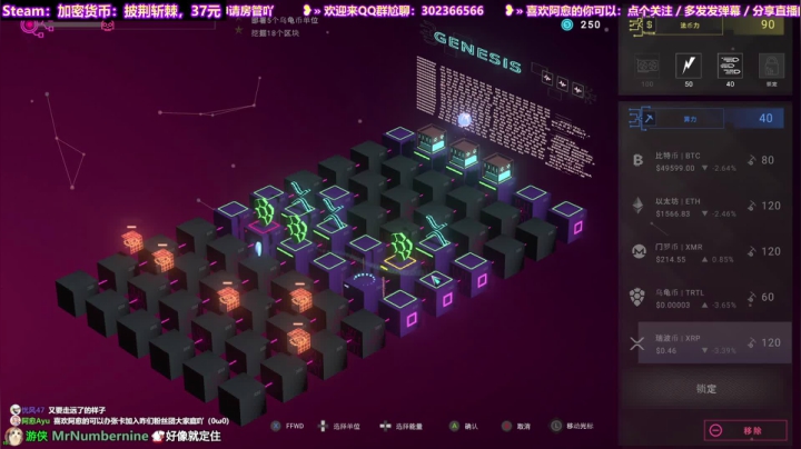 【2021-03-04 21点场】阿愈Ayu：愈❥»欢乐游戏贼有趣