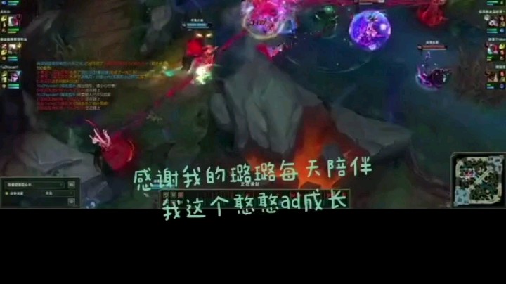 每天成长一点点 四杀金克丝了解一下[鲨鱼666]