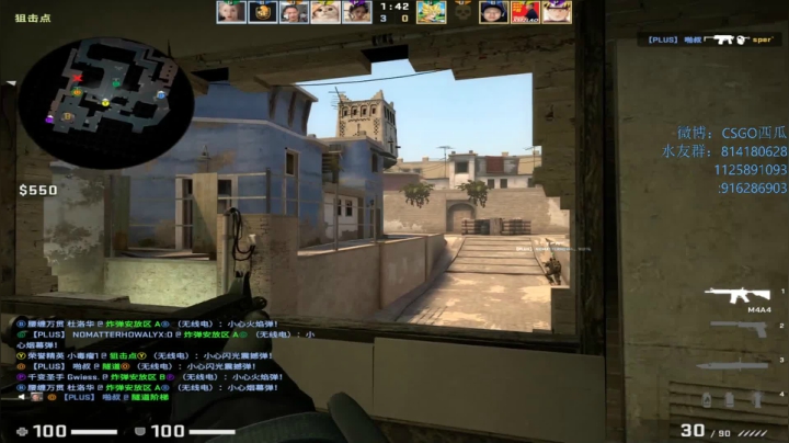 【2021-02-27 19点场】CSGO西瓜：西瓜：新年快乐丶