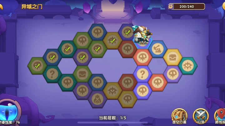 阿瓦隆被刀的开局也是醉了，还好今天矿给力
