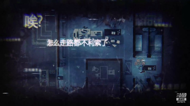 五九九丶大力猫的精彩时刻 20210305 10点场