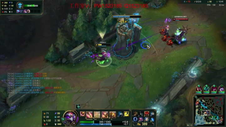 【2021-03-04 13点场】小淘气沙皇king：少抱怨。多努力。信仰是逆流而上的最大动力