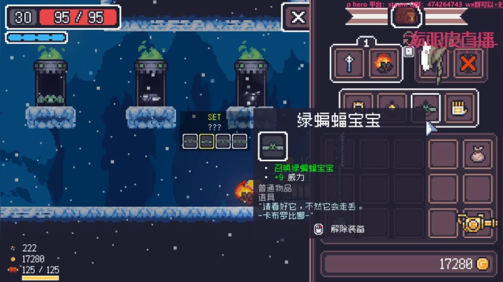 【2021-03-05 20点场】龙眼皮Lyd：【Gameboy】Roguelike高手