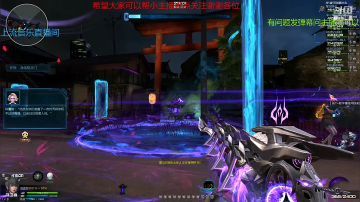 【2021-03-06 12点场】断梦花开到黎明：全能游戏混子主播来啦！