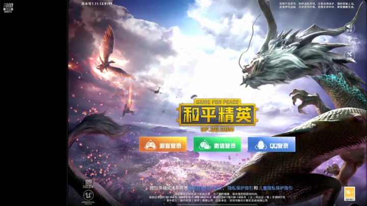 【2021-03-05 22点场】载物OvO：养老了家人们