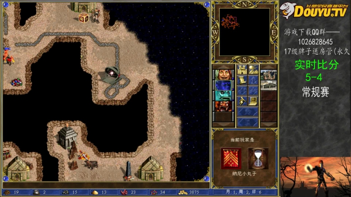 【2021-03-04 20点场】纳尼亚王子英雄无敌：英雄无敌3自动对战