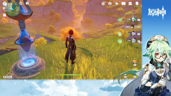 【原神】叶梧缘的精彩时刻 20210305 23点场