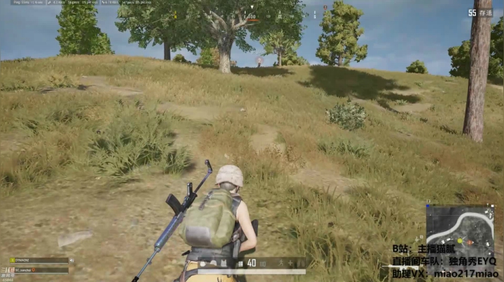 【绝地求生】Happy丨猫腻的精彩时刻 20210306 15点场