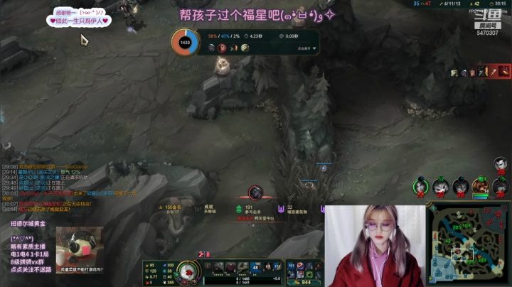 【2021-03-06 10点场】虾球出动OuO：叮咚，您的虾球到家啦！