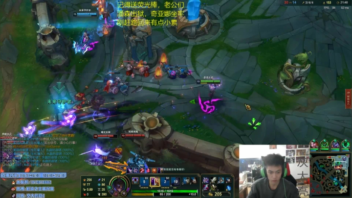 【2021-03-05 21点场】空大的劫zz：峡谷之巅，劫扎组合