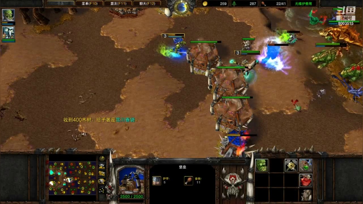 2V4不忍心下手太狠！结果翻车了！国服
