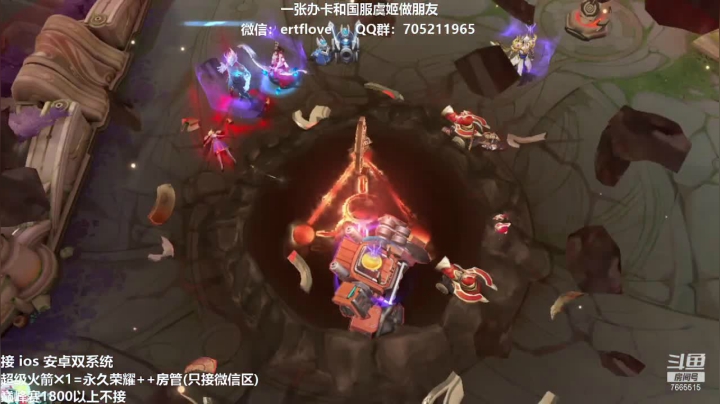 【2021-03-05 16点场】Forever柯南君：国服虞姬 S22第35个王者 第2个荣耀