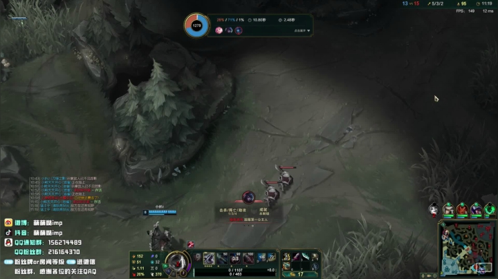 【英雄联盟】impOUO的精彩时刻 20210306 10点场