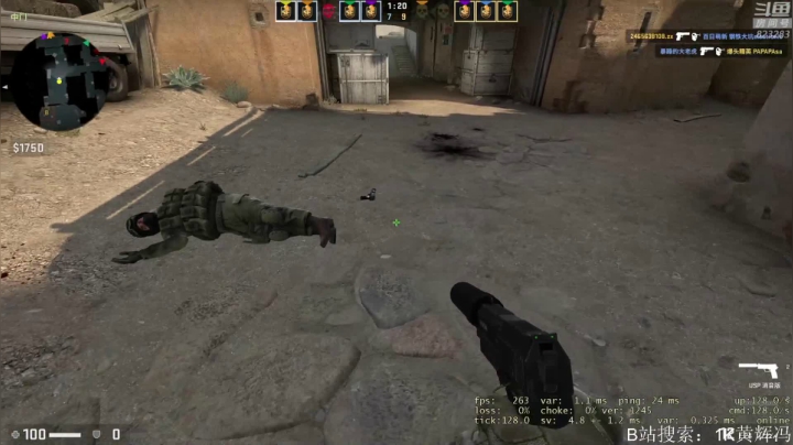 【2021-03-06 19点场】1K黄辉冯：黄辉冯：教练，我想上大分