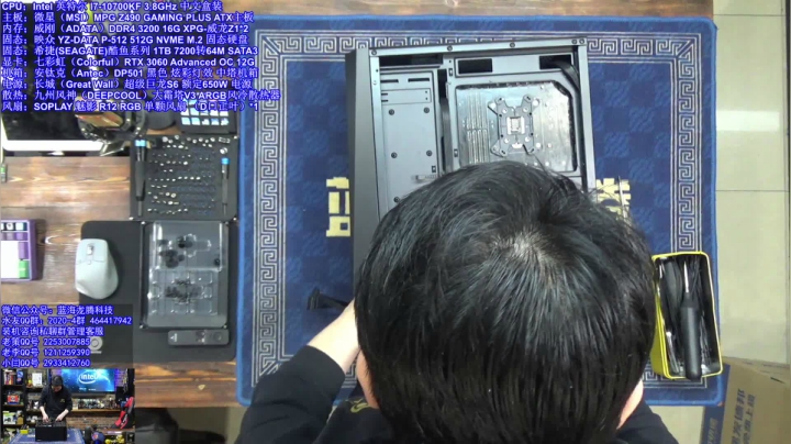 【2021-03-05 22点场】蓝海龙腾：王哥的电脑装机硬件DIY聊天室