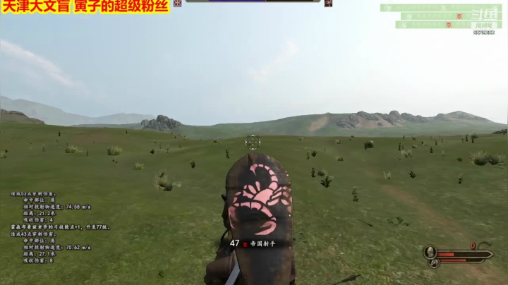 【2021-03-06 00点场】平行宇宙的文盲：祝大家新年快乐 文盲给大家磕一个