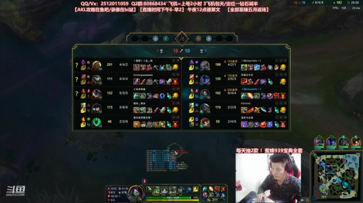 【2021-03-05 22点场】Akl托尼老师：世界顶尖阿卡丽：新版讲解，一学就会嗷！