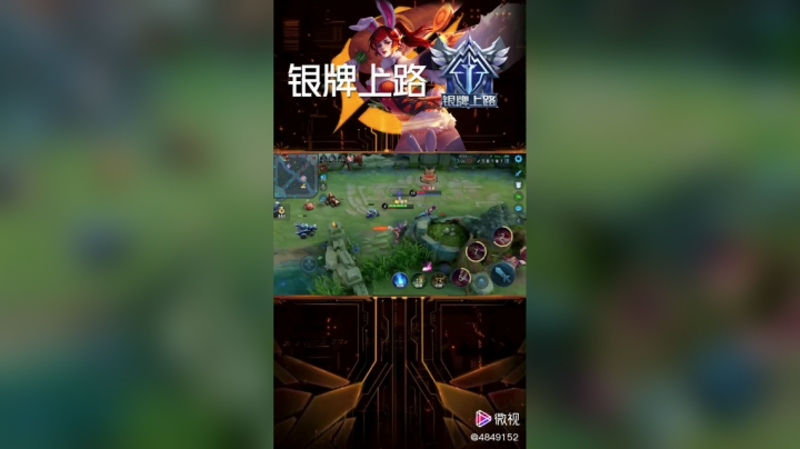 维音帝神戏精秀精彩内容