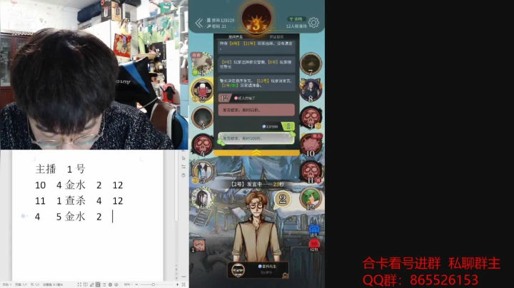 【2021-03-04 21点场】我想念你的微笑如阳光：尝试性单排上分