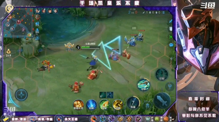 怎么敢得呀
