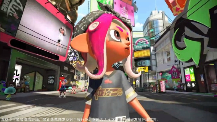 スプラトゥーン2 オクト・エキスパンション トレーラー